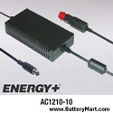 120W Car Cord for Acer Compaq Fujitsu HP Toshiba