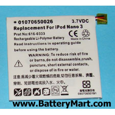 iPod Nano Battery (3rd Generation)