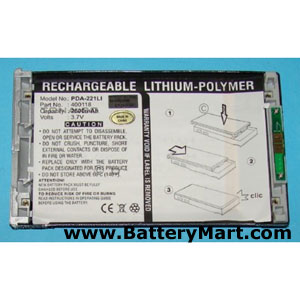 Replacement Archos AV504 Battery