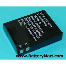 Sky Golf SG5 REPLACEMENT Battery