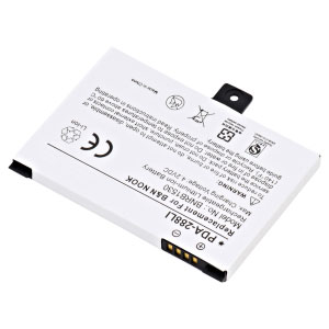 Replacement Barnes and Noble Nook Battery