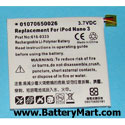 iPod Nano Battery (3rd Generation)