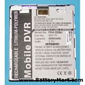 Replacement Archos AV604 Battery