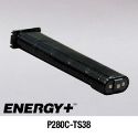 ARM COMPUTER Patriot TS38 NiCd Replacement Battery