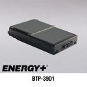 PACKARD BELL iPower 7000 Series Li-Ion Replacement Battery