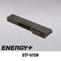 ADVENT 7046 Li-Ion Replacement Battery