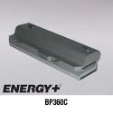 AJP M300N Li-Ion Replacement Battery XR