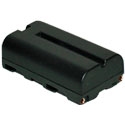 Epson EHT-30 Series Replacement Battery