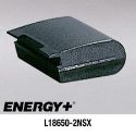 Norand 6110 Series Replacement Battery