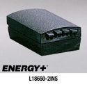 Norand Pen Key 6400 Series Replacement Battery