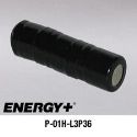 Intermec 9512 Series Replacement Battery
