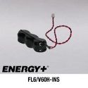 Norand Pen Key 6400 Series Back Up Battery