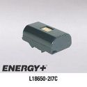 Intermec 700 Color Series Replacement Battery