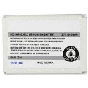 Nokia 3390 Replacement Battery