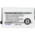 Kyocera KE433 Replacement Battery
