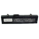NEC MobilePro 800, 880 Battery