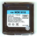 Nokia 9110, 9110i Battery