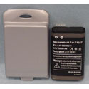 Blackberry 8700G High Capacity Battery