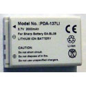 Sharp Zaurus SL-C1000, SL-C3000, SL-C3100 Battery