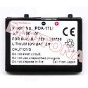 Compaq FA159A Replacement Battery