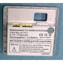 Dell Axim X3, X3i, X30 Battery (High Capacity)