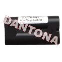 Panasonic Toughbook 01 Battery (CF-VZSU22)