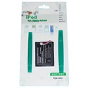 iPod Battery (4th Generation