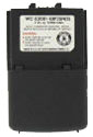 Alinco EBP-35N(S) Battery