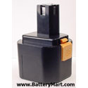 Ryobi 1311146 Replacement Battery