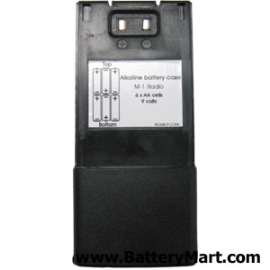 Icom IC-M1 Replacement Battery Case
