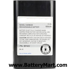 Vertex Standard FT4703 Replacement Battery