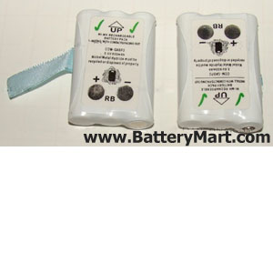 Replacement Cobra PR155 FRS Battery