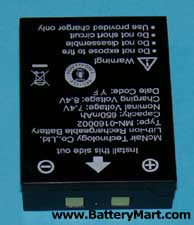 Cobra Two Way Radio Battery