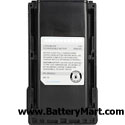 Icom IC F24 Replacement Battery