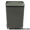Icom IC-W31A Replacement Battery