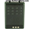 Icom IC-W31A Replacement Battery