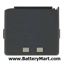 Alinco EBP-20N Battery