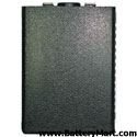 Yaesu Vertex FTH2070 Replacement Battery