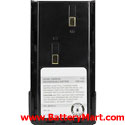 Kenwood TK260 Replacement Battery