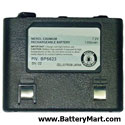 Kenwood TK210 Replacement Battery