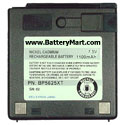 Kenwood TK220 Replacement Battery