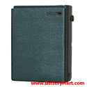 Icom H2 Replacement Battery