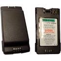 Motorola I600 Nextel High Capacity Replacement Battery