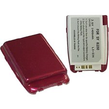 Sanyo SCP-PM8200 Replacement Battery