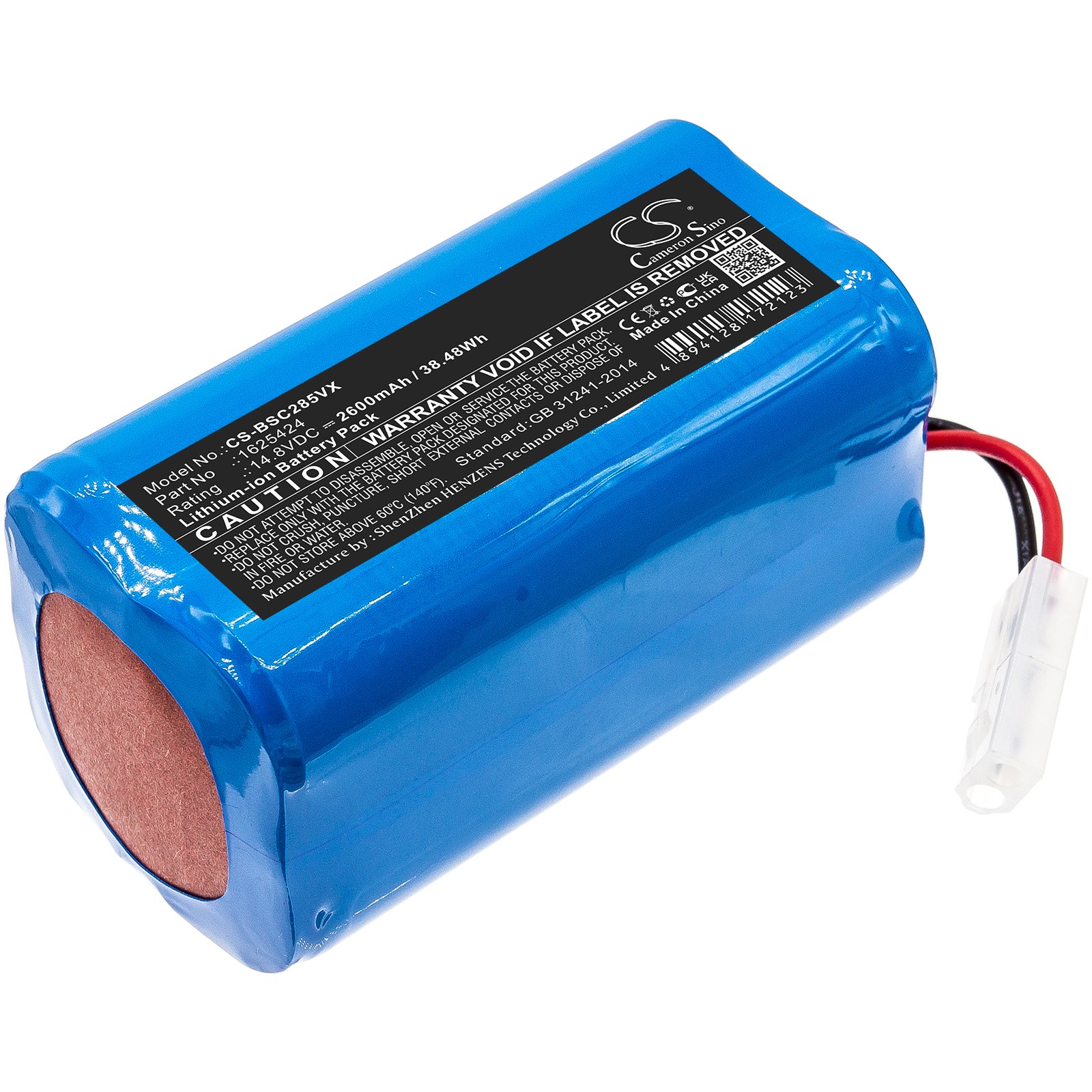 Replacement Bissell 1618526 Vacuum Battery (14.8V, 2.6 Ah, LiIon
