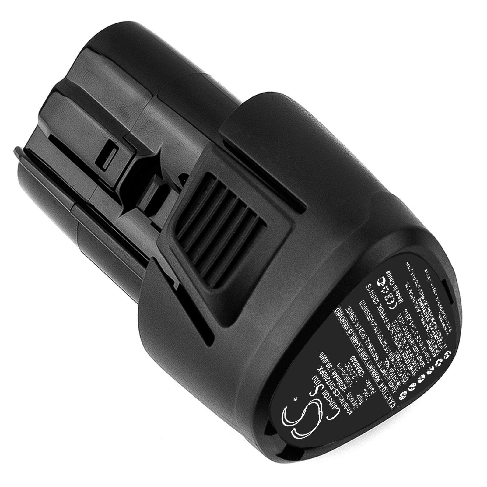 Replacement EGO Lawn & Garden Tool Battery (12 Volt, 2.5Ah, LiIon