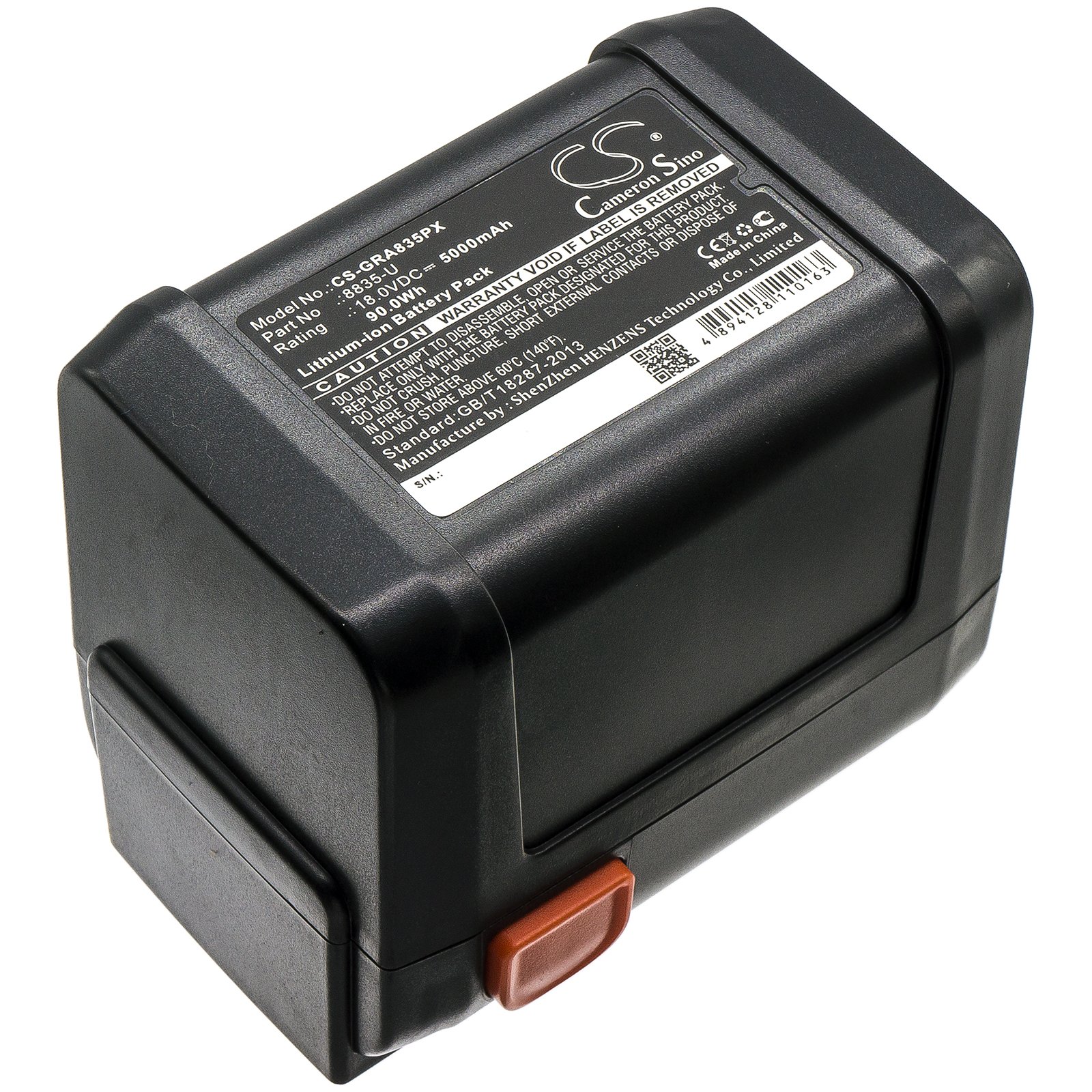 Replacement Gardena Lawn & Garden Tool Battery (18 Volt, 5.0Ah, LiIon