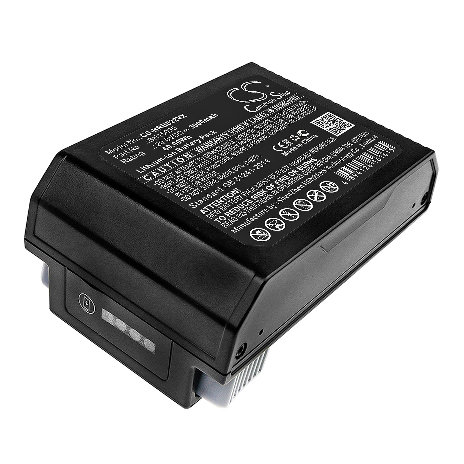 Replacement Hoover BH15030, BH15040, BH25040 Vacuum Battery (20V, 3.0