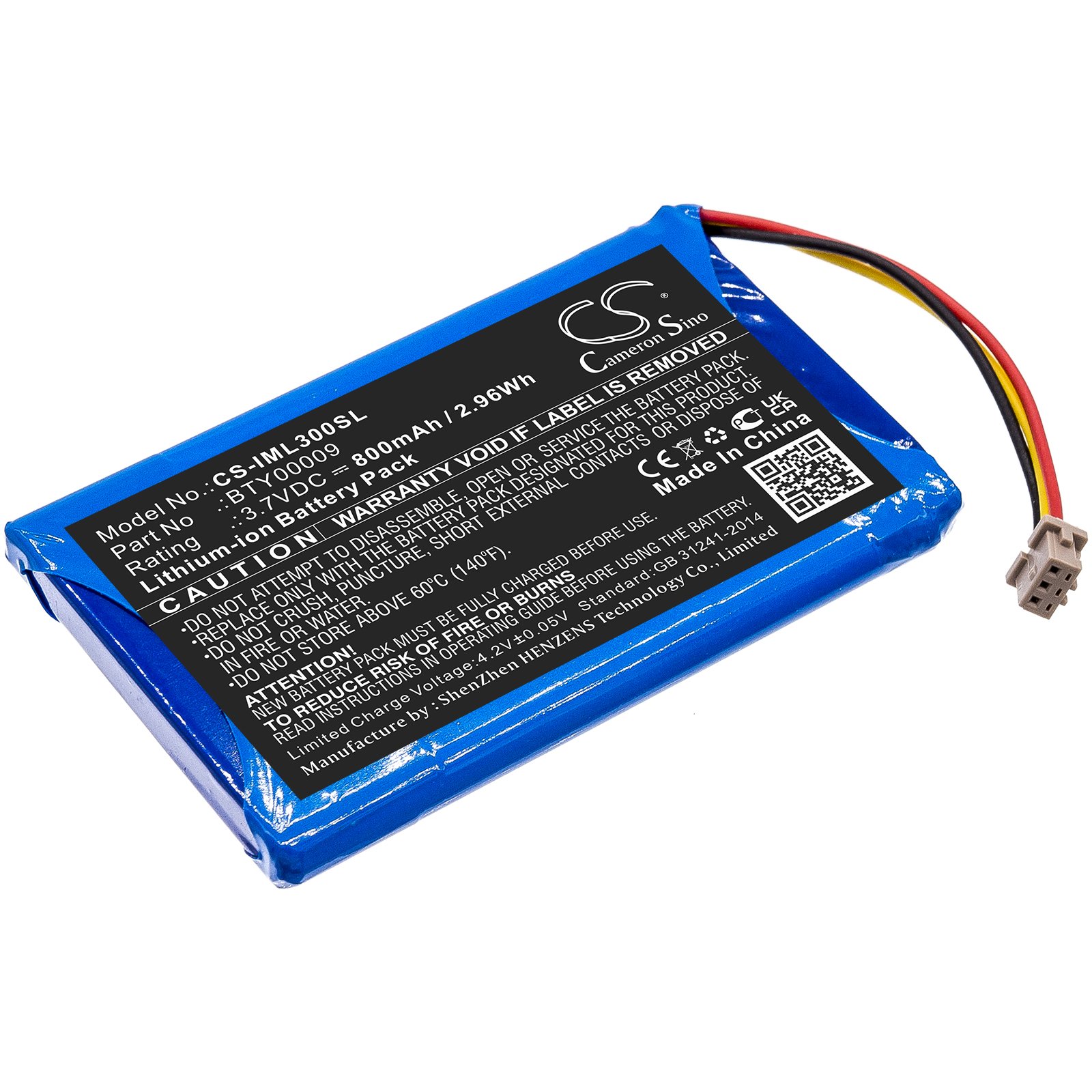 Synergy Digital Credit Card Reader Battery 7.4V 2600mAh - Replacement For Dejavoo QD4 & NEXGO GX05