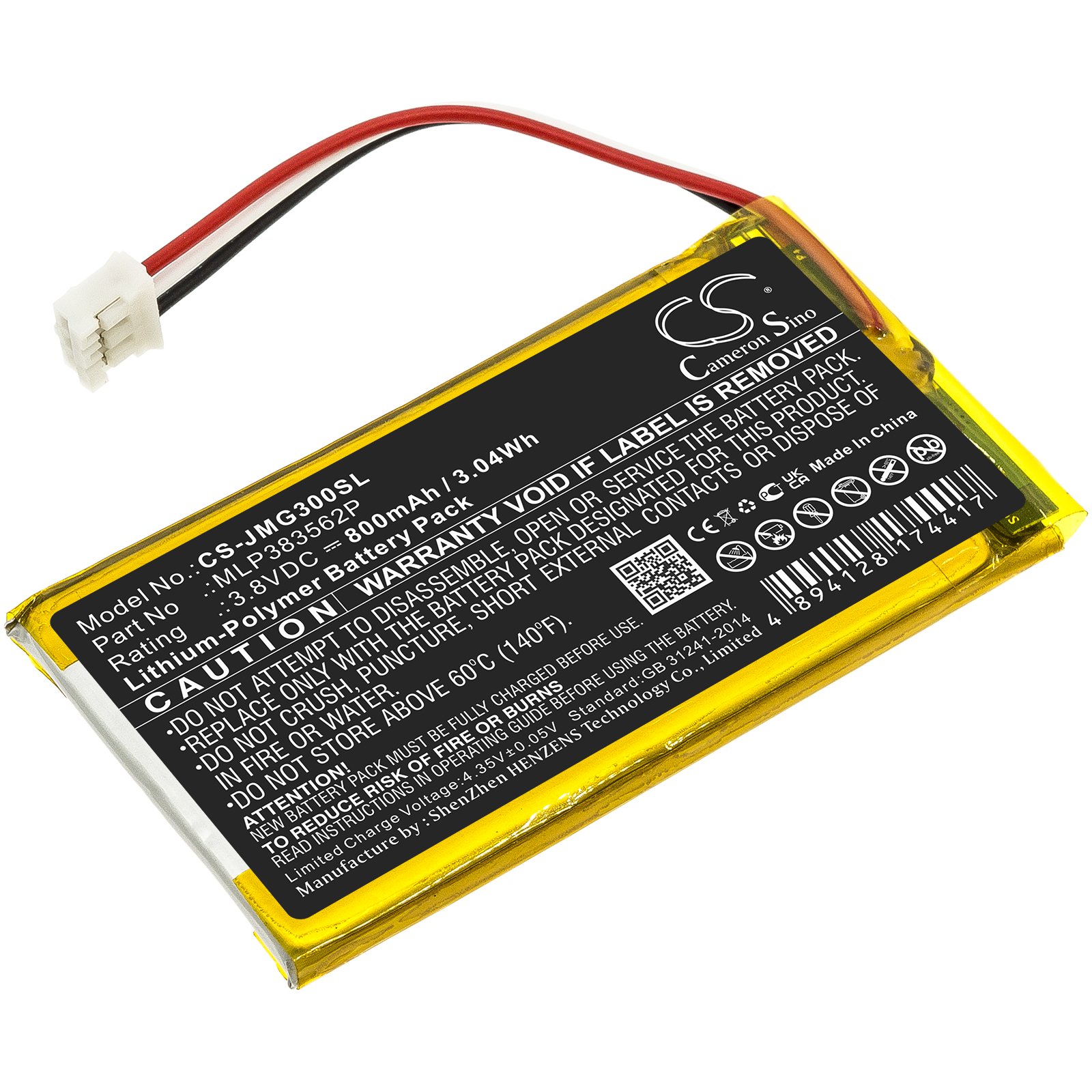 Replacement JBL Go 3 Speaker Battery Battery Mart
